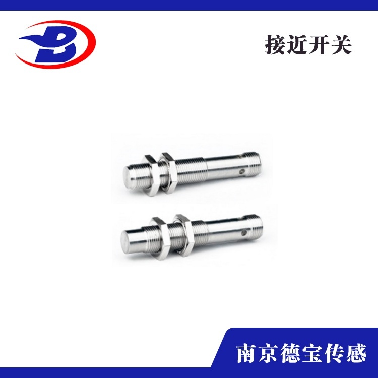 全金属国产91麻豆M12-插件式