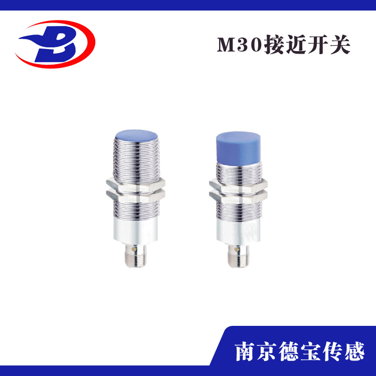 标准型国产91麻豆M30-插件式