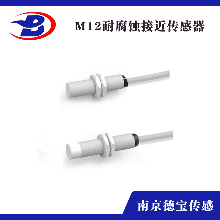 耐腐蚀国产91麻豆M12
