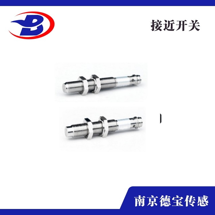 全金属国产91麻豆M8-插件式