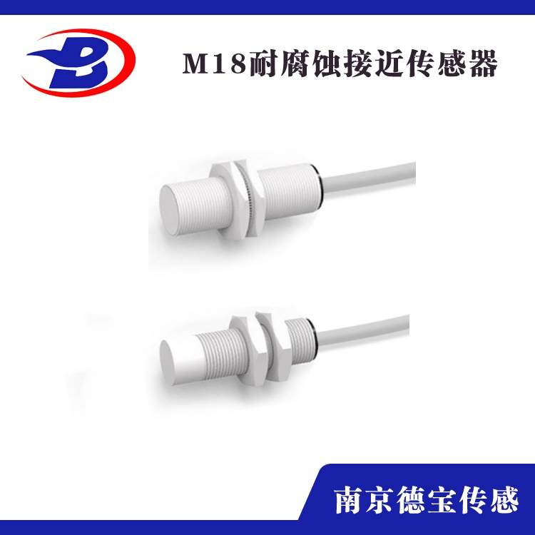 耐腐蚀国产91麻豆M18
