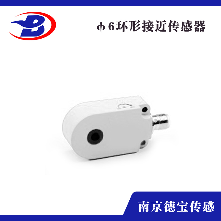 环形国产91麻豆φ5-插件式